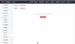 明星爆料操作指南最新,最新操作指南全解析