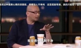 娱乐局最新爆料,明星幕后故事大曝光！