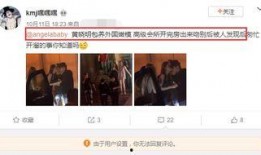 九号最新产品爆料事件视频,揭秘神秘功能与设计亮点”