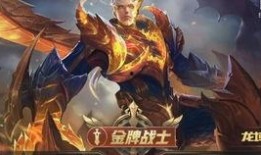 最新死门凯技能爆料图片,生死一线间，生死轮回的极致演绎