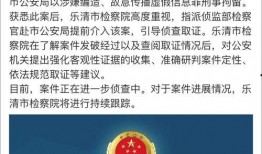 怀远网友爆料新闻事件最新,揭秘背后惊人真相！