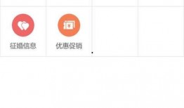 奉节生活网最新爆料信息,揭秘奉节最新动态与民生热点