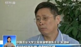 盐城蔡哥爆料最新消息新闻,揭秘重大新闻事件内幕