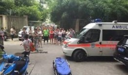 最新杭州爆料事件,揭秘事件背后惊人真相