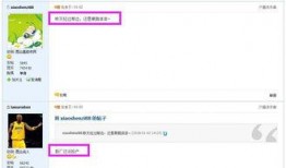 昆山最新爆料新闻头条号,聚焦热点事件，揭秘背后真相