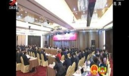 江西农大爆料视频最新,揭秘校园内幕，真相令人震惊！